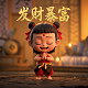 瓦力为何喜欢伊娃